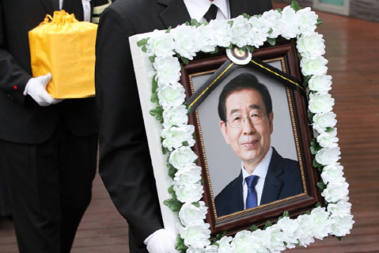 고 박원순 전 서울시장. 연합뉴스